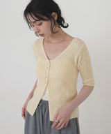 サマーブークレVネックカーディガン