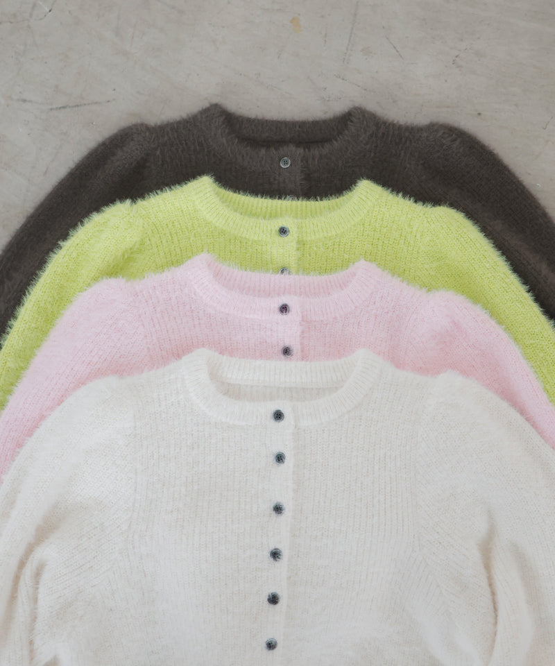 シャギーボリュームスリーブカーディガン