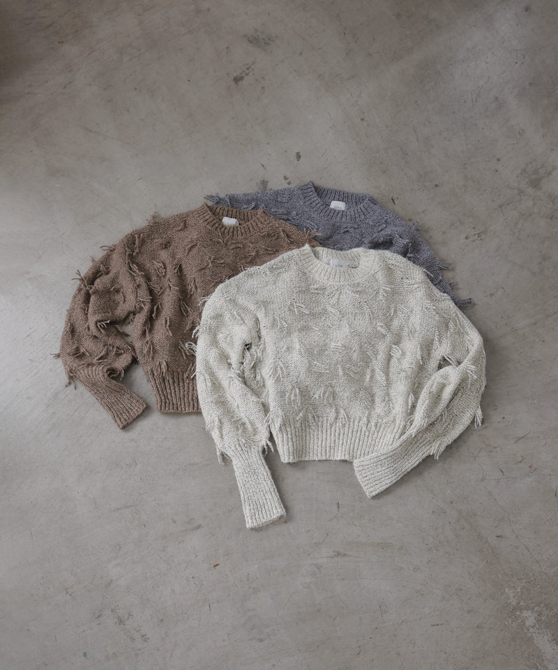 ランダムフリンジニットプルオーバー