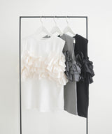 フリルビスチェドッキングT